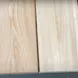 Доска террасная лиственница гладкая 45*90*4000, сорт Элита (0,36м2)